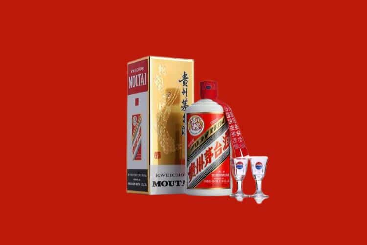 雅安50年茅台酒回收电话