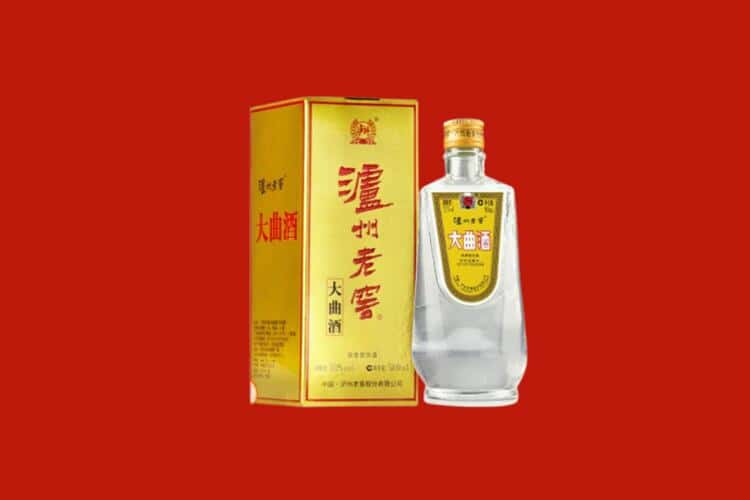 雅安回收30年茅台酒公司在哪？